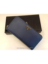 women s long wallet - PRADA - BALAAN 2