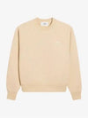 Alexandre Mattiussi Sweatshirt Beige - AMI - BALAAN 3