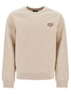 Standard Rue Madame Sweatshirt Beige - A.P.C. - BALAAN 2