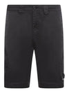 Short Pants 16CMBE200A005694G999 BLACK BLACK - CP COMPANY - BALAAN 1