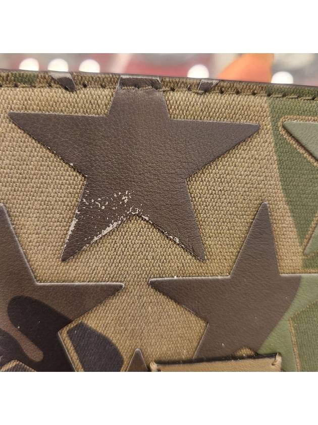 Product Camo Star Half Wallet NY2P0445 - VALENTINO - BALAAN 4