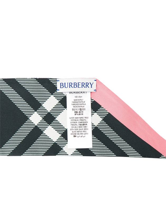 Cherry Print Reversible Silk Scarf Green - BURBERRY - BALAAN 6