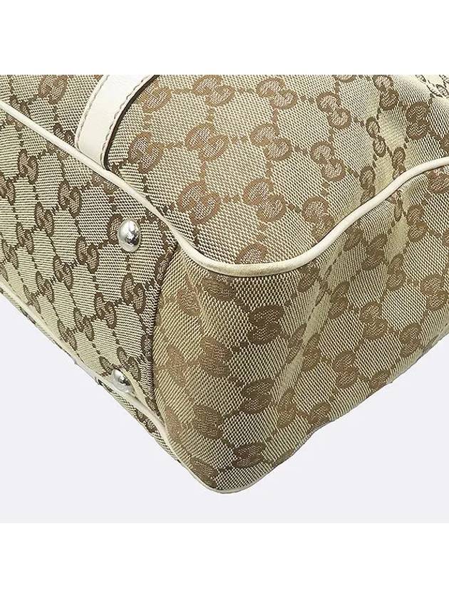 232957 shoulder bag - GUCCI - BALAAN 4