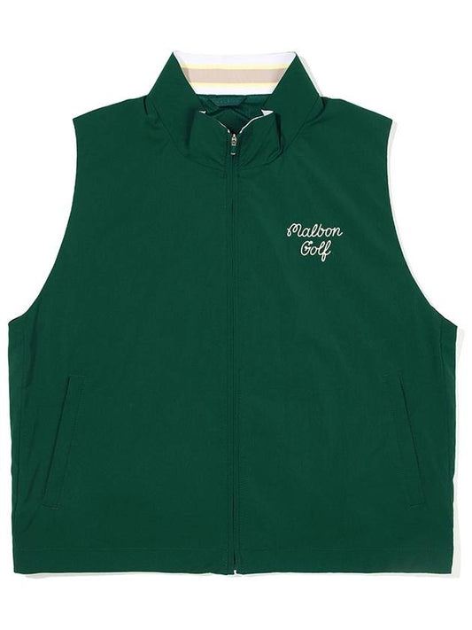 Bag bucket woven full zip up vest GREEN WOMAN - MALBON GOLF - BALAAN 1