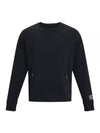 Men's Summit Knit Crew Sweatshirt Black - UNDER ARMOUR - BALAAN 2