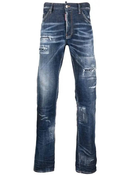 Men's Lettering Tab Crinkle This Cool Guy Denim Jeans - DSQUARED2 - BALAAN.