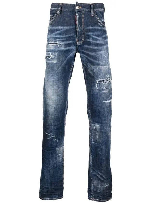 Men's Lettering Tab Crinkle Diss Cool Guy Jeans Blue - DSQUARED2 - BALAAN 1