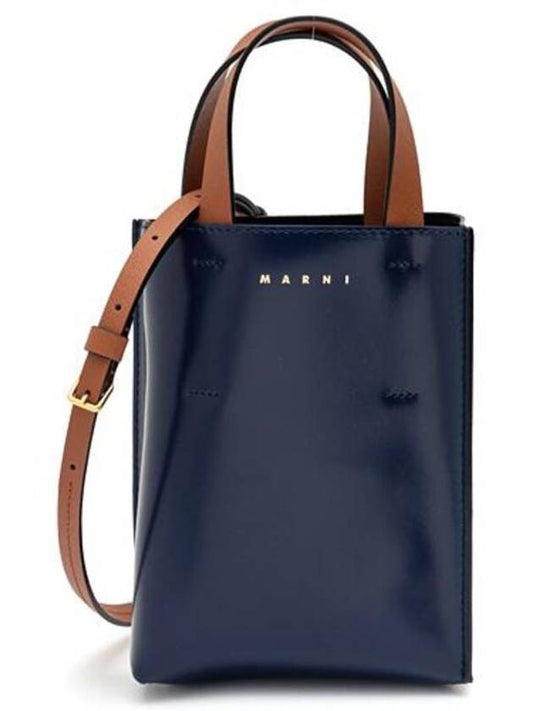 Museo Logo Strap Mini Bag Blue - MARNI - BALAAN 2