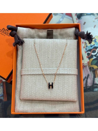 Mini Pop H Pendant Rose Gold & Noir - HERMES - BALAAN 2