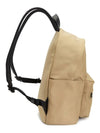 New Pierrick Backpack Beige - MONCLER - BALAAN 3