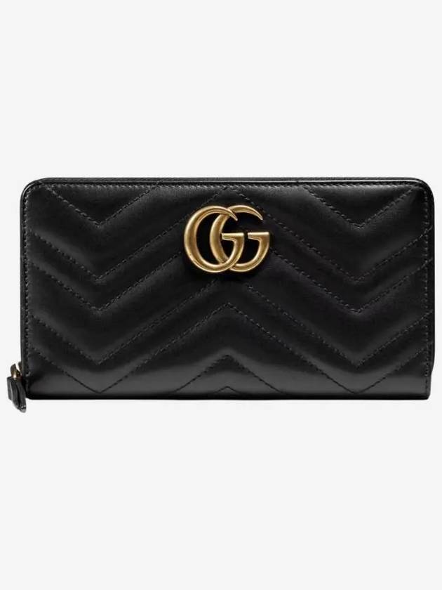 GG Marmont Chevron Matelasse Zipper Around Long Wallet Black - GUCCI - BALAAN 2