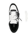 Out of Office Leather Low-Top Sneakers White Black - OFF WHITE - BALAAN 5