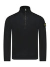 Logo Half Zipper Sweatshirt Black - STONE ISLAND - BALAAN 3