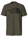 Men's Half Dome Short Sleeve T-Shirt Green - THE NORTH FACE - BALAAN 1