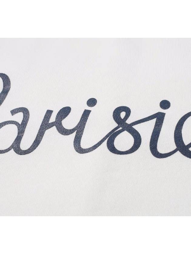 Parisien Logo Sweatshirt Latte - MAISON KITSUNE - BALAAN 4