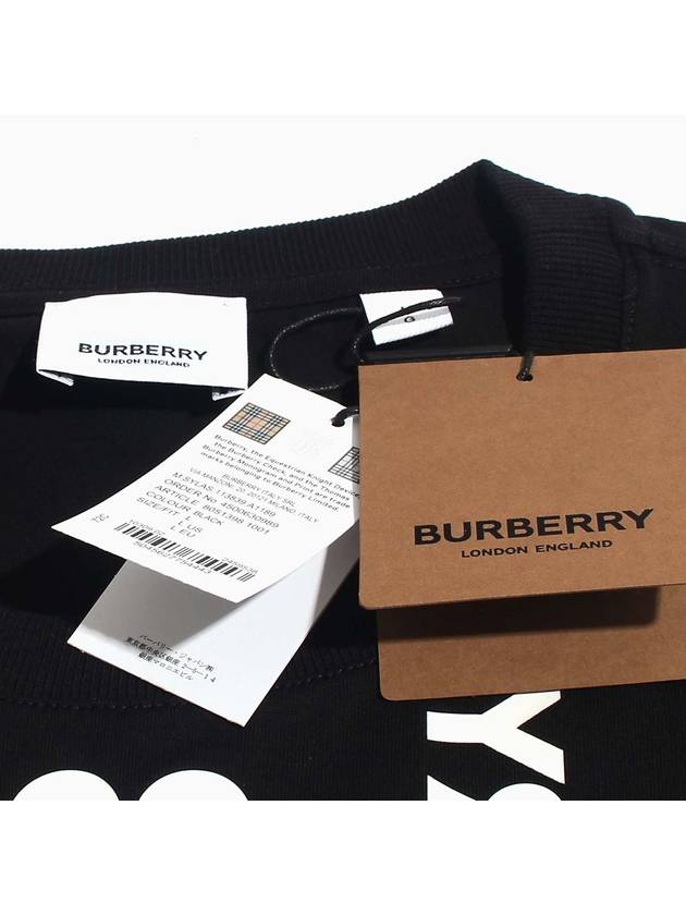 Logo Print Short Sleeve T-Shirt Black - BURBERRY - BALAAN 8