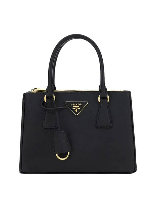 Galleria Saffiano Leather Small Tote Bag Black - PRADA - BALAAN 1