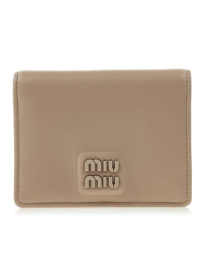 Logo Small Leather Half Wallet Beige - MIU MIU - BALAAN 2