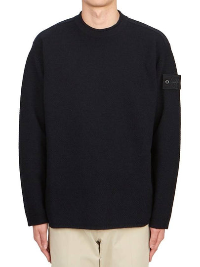 Ghost Piece Crew Neck Wool Knit Top Navy - STONE ISLAND - BALAAN 2