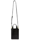 Nano Museo Tote Bag Black - MARNI - BALAAN 8