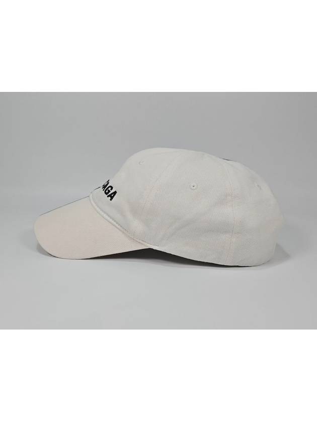 50 Piercing Ball Cap L - BALENCIAGA - BALAAN 3