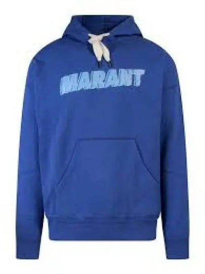 Miley Logo Cotton Hoodie Blue - ISABEL MARANT - BALAAN 2