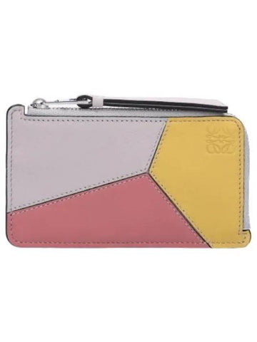 Puzzle Zipper Card Case Yellow Gray Pink Wallet - LOEWE - BALAAN 1