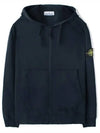 Cotton Fleece Garment Dyed Zip Up Hoodie Navy - STONE ISLAND - BALAAN 2