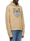 Logo Embroidered Hood Beige FB55SW3104XA - KENZO - BALAAN 2