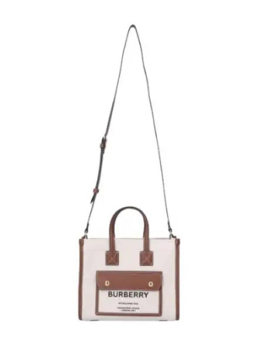 Mini Freya Tote Bag Natural Tan Handbag - BURBERRY - BALAAN 1