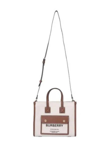 Mini Freya Tote Bag Natural Tan Handbag - BURBERRY - BALAAN 1