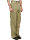 Men's Gabardine Cotton Straight Pants Beige - MAISON MARGIELA - BALAAN 4