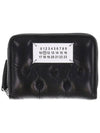 Numbers Motif Padded Leather Coin Purse Black - MAISON MARGIELA - BALAAN 2