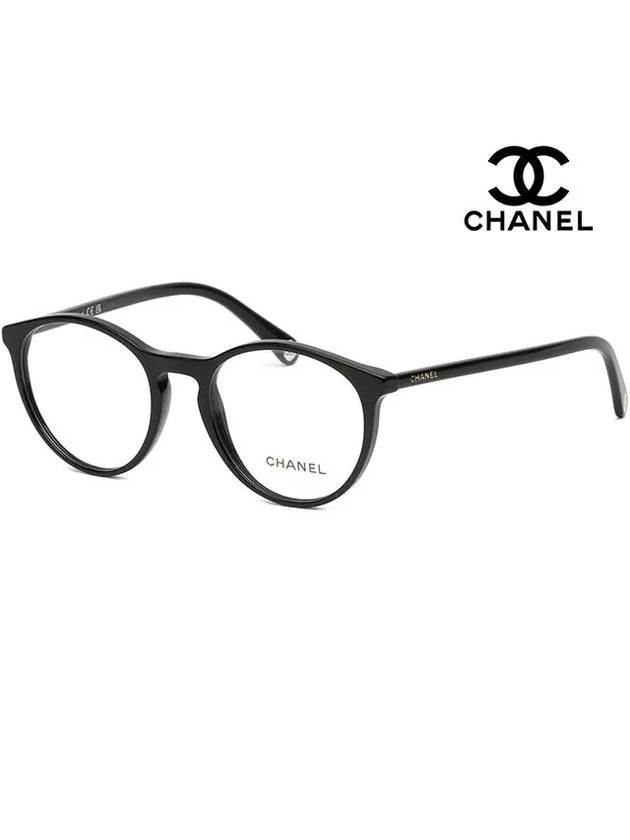 Eyewear Logo Square Sunglasses Black - CHANEL - BALAAN 8