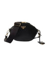 Leather Mini Shoulder Bag Black - PRADA - BALAAN 2