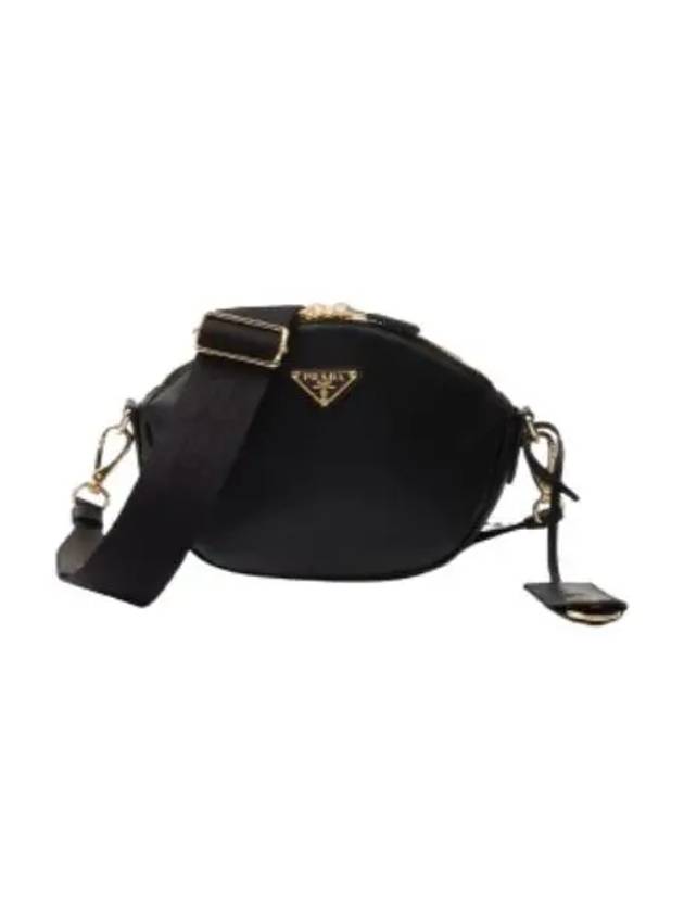 Leather Mini Shoulder Bag Black - PRADA - BALAAN 2