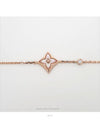 women bracelet - LOUIS VUITTON - BALAAN 1