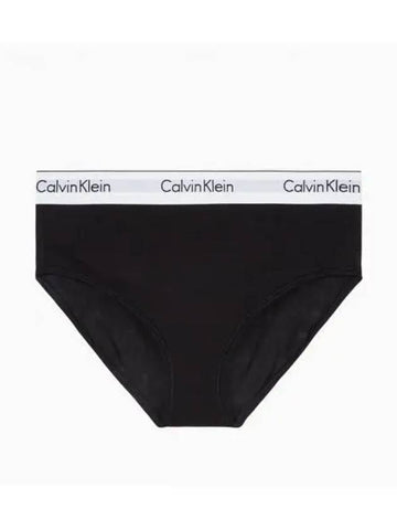 UNDERWEAR Women s Modern Cotton Maternity Nursing High Waist Bikini QF6280 001 - CALVIN KLEIN - BALAAN 1