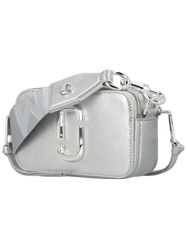 Cross Bag 2F3HCR056H01 040 SILVER - MARC JACOBS - BALAAN 4