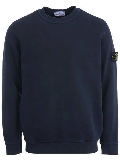 Stone Island Hooded Sweatshirt 811561241 V0120 Blue - STONE ISLAND - BALAAN 2