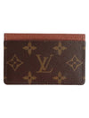 Card Holder Monogram Armagnac - LOUIS VUITTON - BALAAN 2