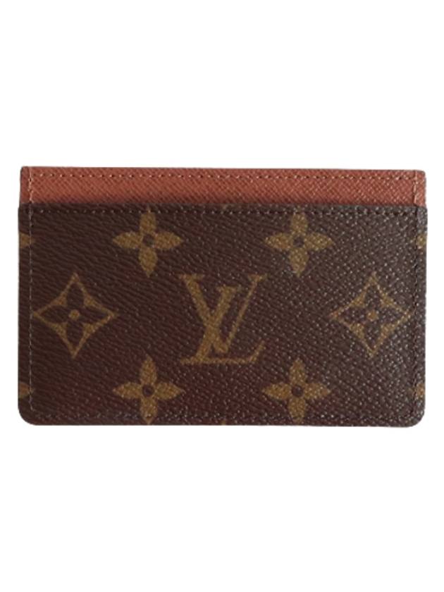 Card Holder Monogram Armagnac - LOUIS VUITTON - BALAAN 2