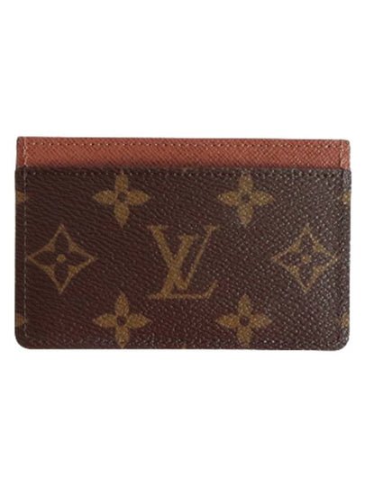 Monogram Card Wallet Brown - LOUIS VUITTON - BALAAN 2