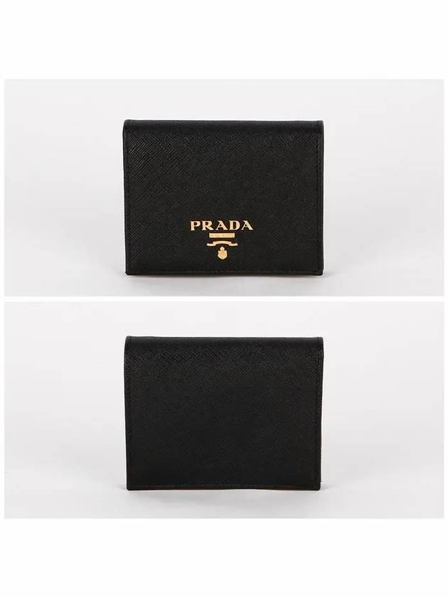 Saffiano Metal Logo Gold Fold Wallet Black - PRADA - BALAAN 3