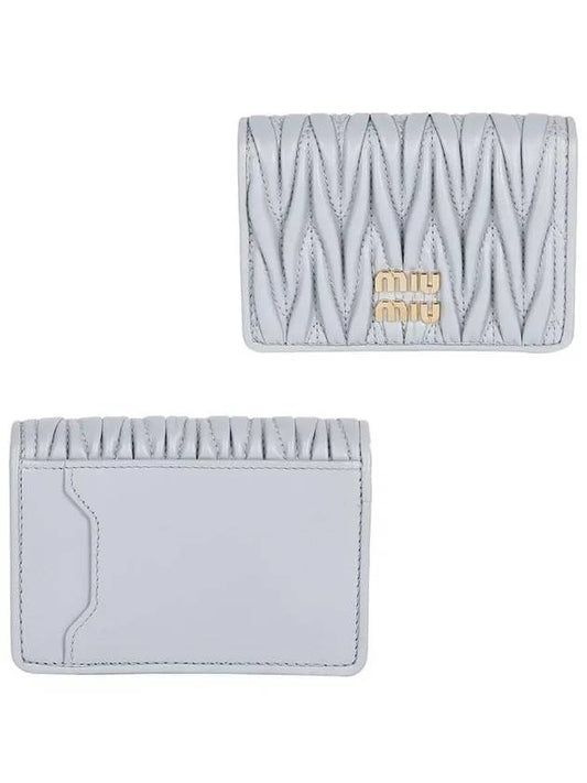 Matelasse Nappa Leather Card Wallet Grey - MIU MIU - BALAAN 2