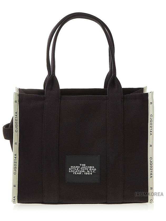 Logo Jacquard Large Tote Bag Black - MARC JACOBS - BALAAN 4