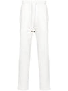 Men's Techno Fleece Cotton Track Pants White - BRUNELLO CUCINELLI - BALAAN 2