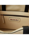 Museo Two-Tone Tote Bag Ivory - MARNI - BALAAN 11