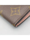 M61289 long wallet - LOUIS VUITTON - BALAAN 4