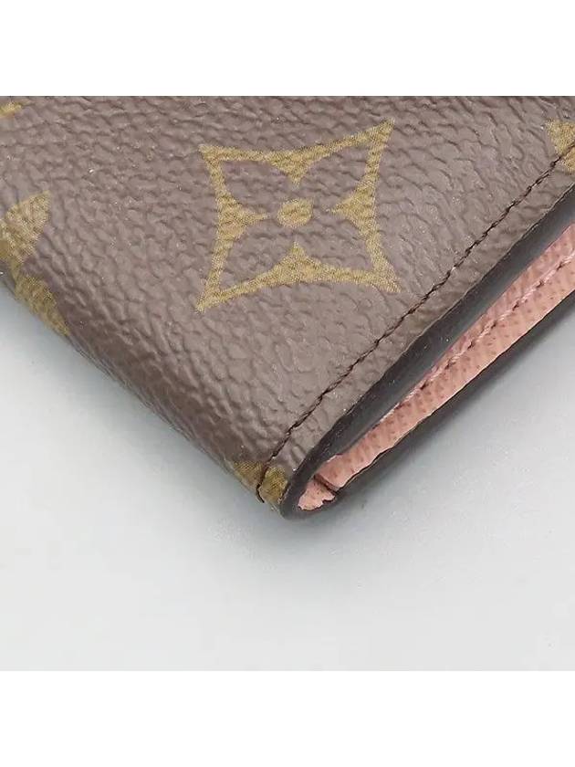 M61289 long wallet - LOUIS VUITTON - BALAAN 4